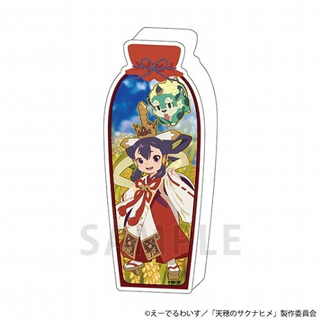 ꡼ No.009 | TV˥ŷΥʥҥPOP UPʡ824AKIHABARAޡŹǳšŵϥݥȥ2