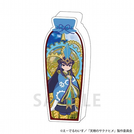 ꡼ No.010 | TV˥ŷΥʥҥPOP UPʡ824AKIHABARAޡŹǳšŵϥݥȥ2