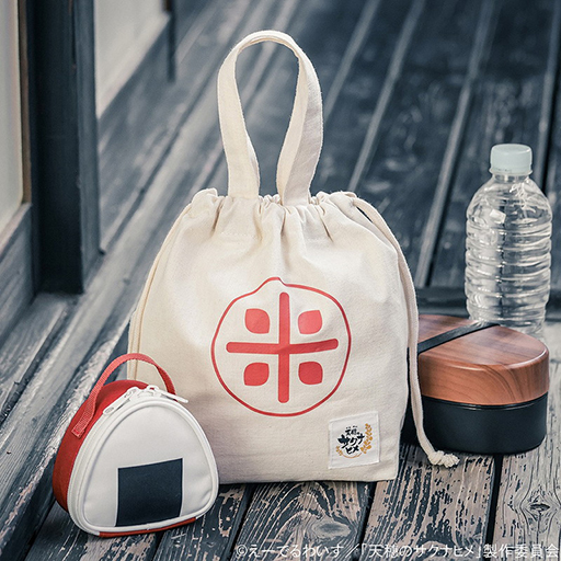 画像ギャラリー No.002のサムネイル画像 / TVアニメ「天穂のサクナヒメ」より初のムック本“おにぎり形ポーチ&米袋風ランチバッグBOOK”が登場。10月30日に発売