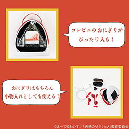 画像ギャラリー No.004のサムネイル画像 / TVアニメ「天穂のサクナヒメ」より初のムック本“おにぎり形ポーチ&米袋風ランチバッグBOOK”が登場。10月30日に発売