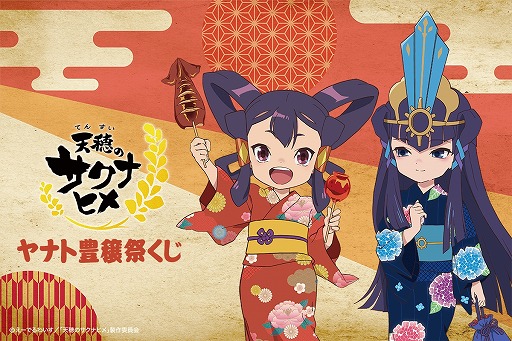 ꡼ No.001 | TV˥ŷΥʥҥפοå֥ʥ˭פ1015ȯ䡣ʥҥȥҥ᤬Ѥо