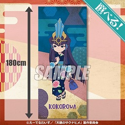 ꡼ No.004 | TV˥ŷΥʥҥפοå֥ʥ˭פ1015ȯ䡣ʥҥȥҥ᤬Ѥо