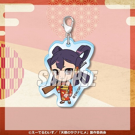 ꡼ No.008 | TV˥ŷΥʥҥפοå֥ʥ˭פ1015ȯ䡣ʥҥȥҥ᤬Ѥо