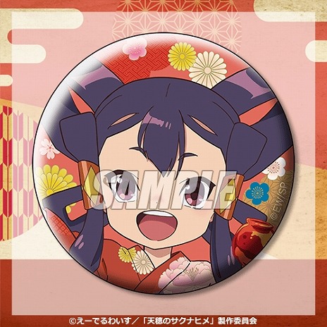 ꡼ No.010 | TV˥ŷΥʥҥפοå֥ʥ˭פ1015ȯ䡣ʥҥȥҥ᤬Ѥо