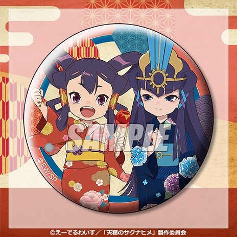 ꡼ No.011 | TV˥ŷΥʥҥפοå֥ʥ˭פ1015ȯ䡣ʥҥȥҥ᤬Ѥо