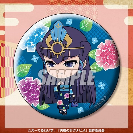 ꡼ No.012 | TV˥ŷΥʥҥפοå֥ʥ˭פ1015ȯ䡣ʥҥȥҥ᤬Ѥо