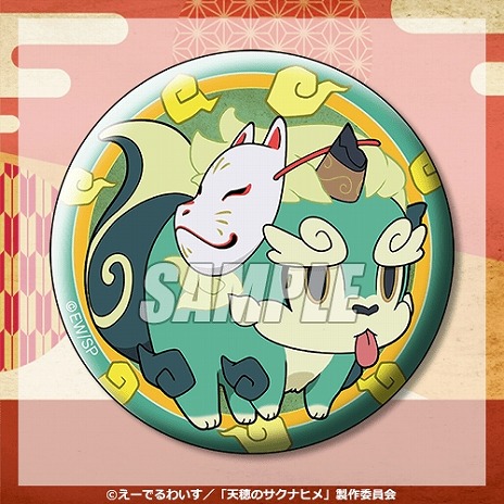 ꡼ No.013 | TV˥ŷΥʥҥפοå֥ʥ˭פ1015ȯ䡣ʥҥȥҥ᤬Ѥо