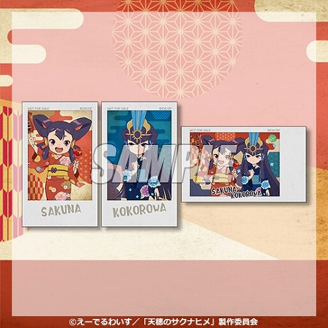 ꡼ No.018 | TV˥ŷΥʥҥפοå֥ʥ˭פ1015ȯ䡣ʥҥȥҥ᤬Ѥо