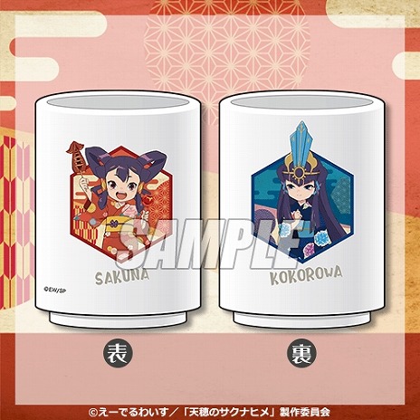 ꡼ No.019 | TV˥ŷΥʥҥפοå֥ʥ˭פ1015ȯ䡣ʥҥȥҥ᤬Ѥо