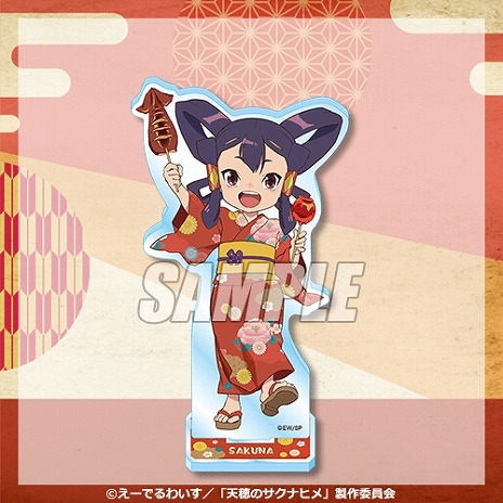 ꡼ No.020 | TV˥ŷΥʥҥפοå֥ʥ˭פ1015ȯ䡣ʥҥȥҥ᤬Ѥо