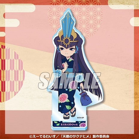 ꡼ No.021 | TV˥ŷΥʥҥפοå֥ʥ˭פ1015ȯ䡣ʥҥȥҥ᤬Ѥо