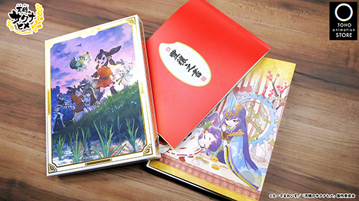画像ギャラリー No.001のサムネイル画像 / アニメ「天穂のサクナヒメ」Blu-ray上巻を発売。TOHO animation STORE特典はジオラマアクリルスタンドと和紙風クリアファイル