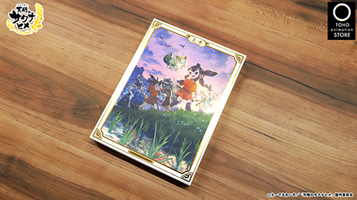 画像ギャラリー No.002のサムネイル画像 / アニメ「天穂のサクナヒメ」Blu-ray上巻を発売。TOHO animation STORE特典はジオラマアクリルスタンドと和紙風クリアファイル