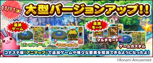 ꡼ No.002Υͥ / ֥˥ޥå ʥơפΥåץǡȤѤΡȥ˥ޥåסɤо졣ɲå⡼ɤ