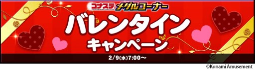 ꡼ No.001 | ʥƤΥ륲ǡȥХ󥿥󥭥ڡɤšоݥȥˡ֥˥ޥåפʤ