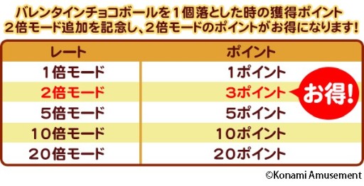 ꡼ No.008 | ʥƤΥ륲ǡȥХ󥿥󥭥ڡɤšоݥȥˡ֥˥ޥåפʤ