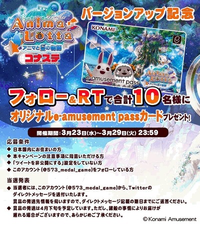 ꡼ No.005 | ֥˥ޥå ʥơפ֥˥ޥå ˥ޤʪ ʥơפ˥С󥢥å