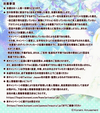 ꡼ No.006 | ֥˥ޥå ʥơפ֥˥ޥå ˥ޤʪ ʥơפ˥С󥢥å