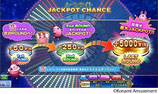 画像ギャラリー No.005のサムネイル画像 / 「アニマロッタ コナステ」,大型アップデートを実施。新規登録でメダルがもらえるキャンペーンも開催