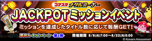 ꡼ No.003 | ֥ʥ 륳ʡ Ƶ٤ߥڡ-2-פ822ޤǼ»