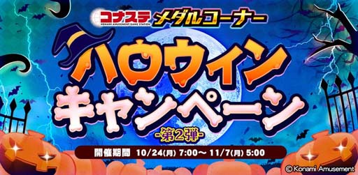 ꡼ No.001 | ֥ʥ 륳ʡ ϥ󥭥ڡ-2-׳