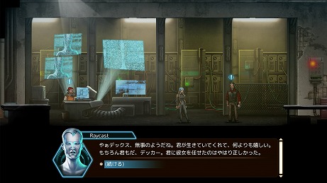 ꡼ No.008 | 2DСѥ󥯥DEXפNintendo SwitchǤ1119ȯ䡣ԥɤ