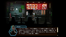 ꡼ No.004 | SwitchѥեȡDEXפۿСѥ󥯤ʶ̤˽AIƥߤ뤿2D륢