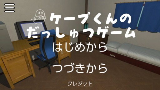 ꡼ No.002 | Switchɥ٥㡼֥׷æХפ1119ۿ