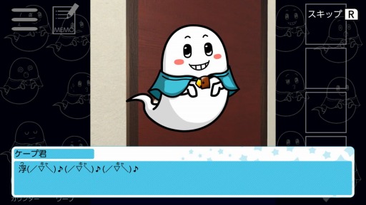 ꡼ No.003 | Switchɥ٥㡼֥׷æХפ1119ۿ