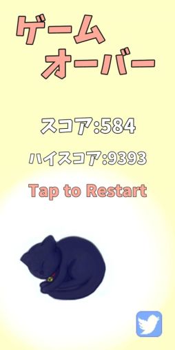 ǭ����ˤ��ݡ�