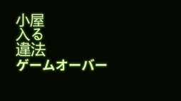 画像ギャラリー No.003のサムネイル画像 / PS4/Switch用テキストアドベンチャーゲーム「オード」が本日リリース