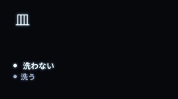 画像ギャラリー No.004のサムネイル画像 / PS4/Switch用テキストアドベンチャーゲーム「オード」が本日リリース