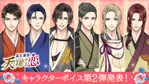 ꡼ No.001Υͥ / ݿ ŷƤץ㥹Ⱦ2ƤȯɽҾΩֿǷ𤵤󡤽ޤ6̾餫