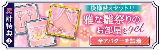 ꡼ No.005 | ݿ ŷƤפĴԥȡ꡼