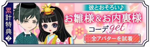 ꡼ No.007 | ݿ ŷƤפĴԥȡ꡼