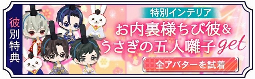 ꡼ No.008 | ݿ ŷƤפĴԥȡ꡼