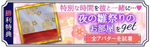 ꡼ No.009 | ݿ ŷƤפĴԥȡ꡼