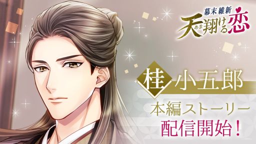 ꡼ No.001Υͥ / ݿ ŷƤפǷ ϺCV͵ˤԥȡ꡼ۿ