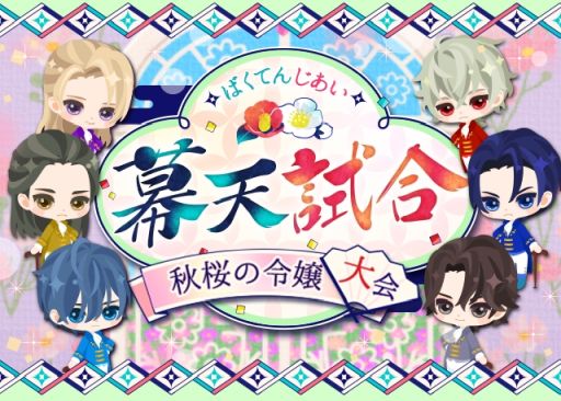 ꡼ No.003Υͥ / ݿ ŷƤפǷ ϺCV͵ˤԥȡ꡼ۿ