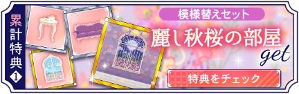 ꡼ No.004Υͥ / ݿ ŷƤפǷ ϺCV͵ˤԥȡ꡼ۿ