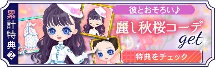 ꡼ No.005Υͥ / ݿ ŷƤפǷ ϺCV͵ˤԥȡ꡼ۿ