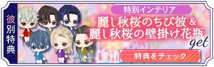 ꡼ No.006Υͥ / ݿ ŷƤפǷ ϺCV͵ˤԥȡ꡼ۿ