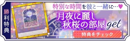 ꡼ No.007Υͥ / ݿ ŷƤפǷ ϺCV͵ˤԥȡ꡼ۿ