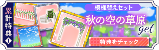 ꡼ No.002 | ݿ ŷƤפδԥȡ꡼ۿ