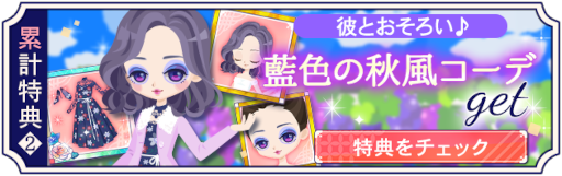 ꡼ No.004 | ݿ ŷƤפδԥȡ꡼ۿ