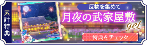 ꡼ No.001 | ݿ ŷƤסCVӿƹԥȡ꡼ۿ򳫻