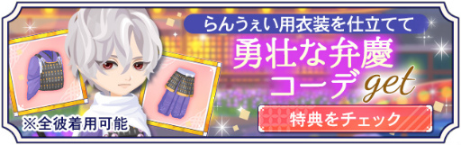 ꡼ No.005 | ݿ ŷƤסCVӿƹԥȡ꡼ۿ򳫻