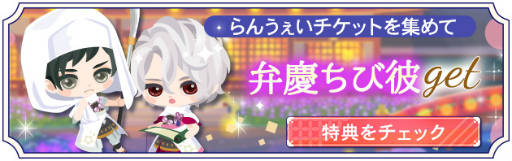 ꡼ No.006 | ݿ ŷƤסCVӿƹԥȡ꡼ۿ򳫻