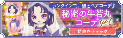 ꡼ No.007 | ݿ ŷƤסCVӿƹԥȡ꡼ۿ򳫻