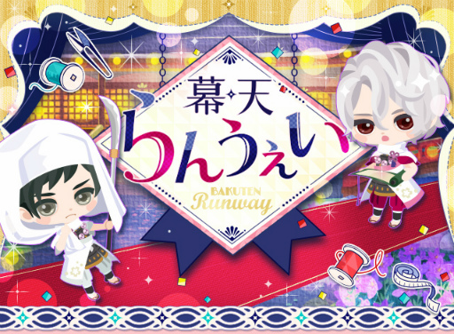 ꡼ No.008 | ݿ ŷƤסCVӿƹԥȡ꡼ۿ򳫻